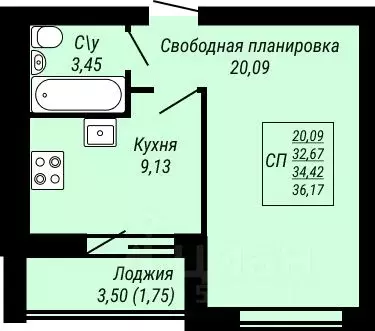 1-к кв. Ивановская область, Иваново Юбилейный жилой комплекс (36.17 м) - Фото 0