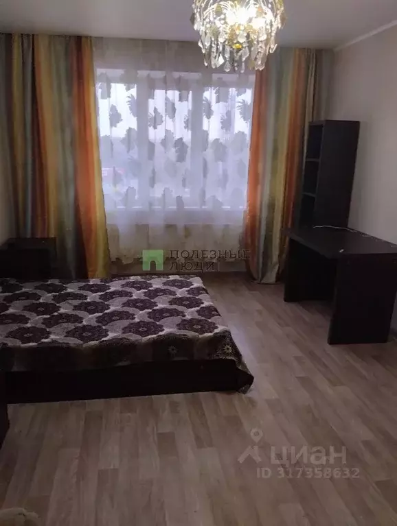 1-к кв. Саратовская область, Саратов проезд 1-й Овсяной, 2 (34.0 м) - Фото 0