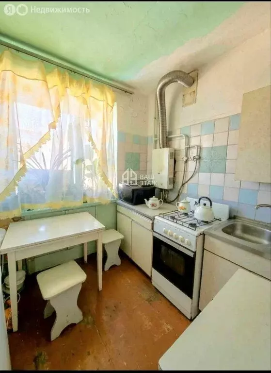 1-комнатная квартира: деревня Жилетово, 4 (29.5 м) - Фото 2