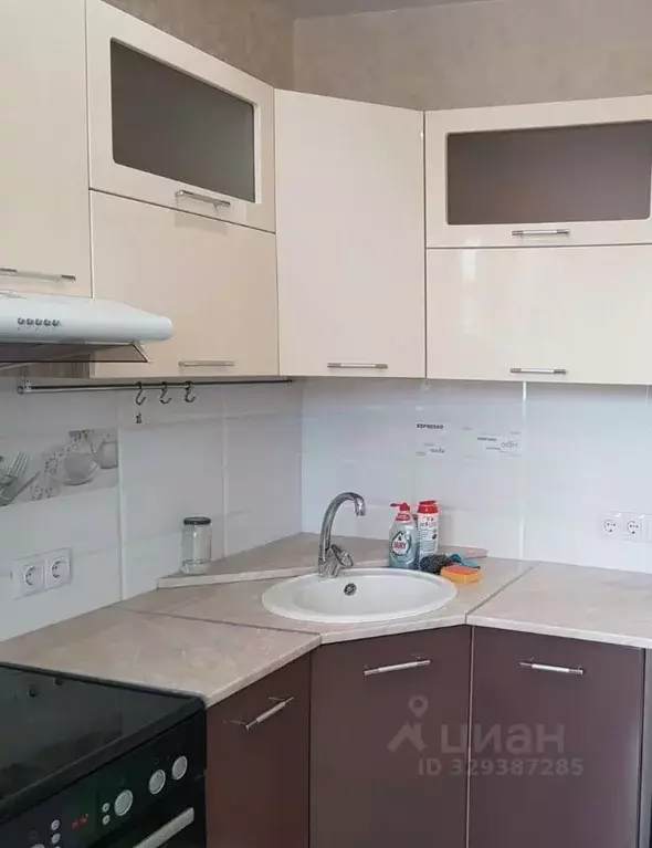 1-к кв. Москва Уваровский пер., 10 (40.0 м) - Фото 1