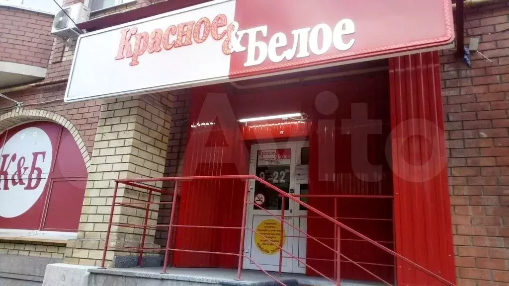 Торговая площадь, 96 м сетевой арендатор - Фото 1