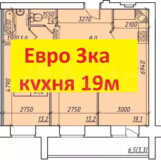 2-к. квартира, 61,2 м, 6/9 эт. - Фото 0