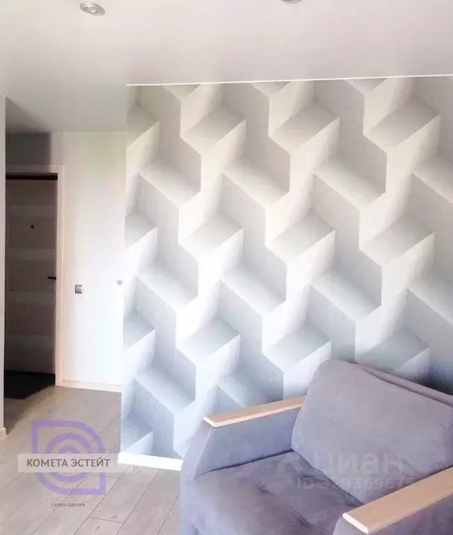 3-к кв. Москва ул. 5-я Соколиной Горы, 25К4 (61.6 м) - Фото 2