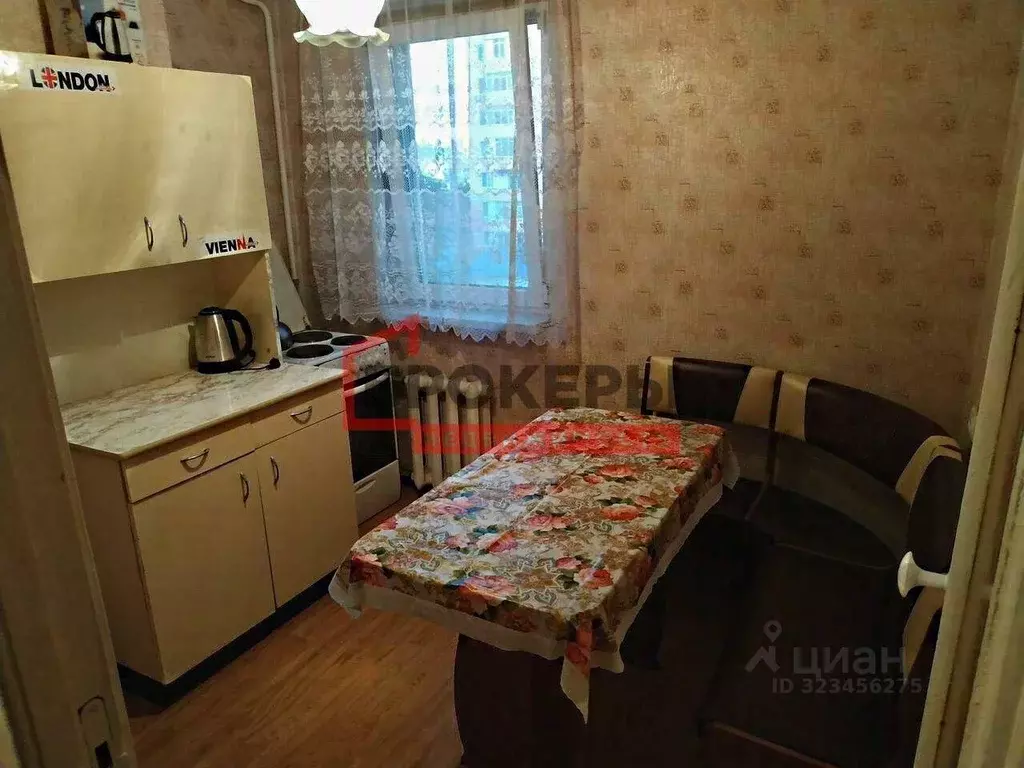 1-к кв. Севастополь просп. Генерала Острякова, 228 (39.0 м) - Фото 2