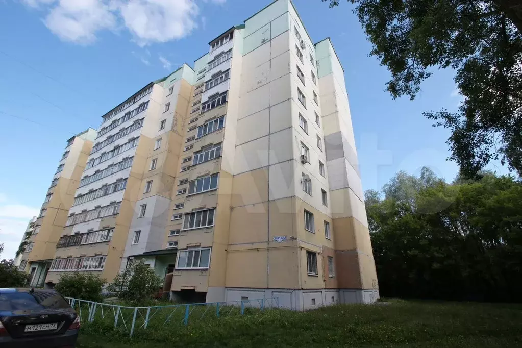 1-к. квартира, 34,5 м, 3/9 эт. - Фото 1