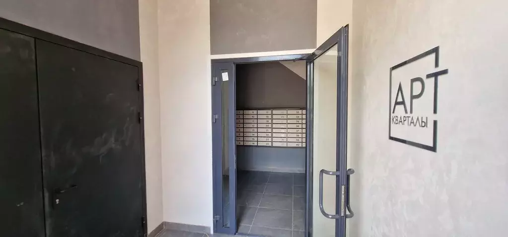 Продаётся 1-к квартира, 36.8 м - Фото 0