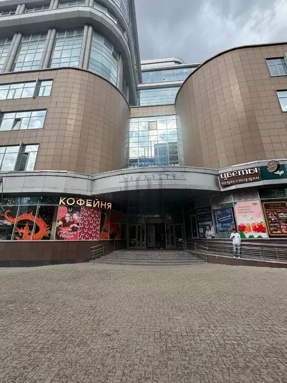 Офис в Свердловская область, Екатеринбург ул. Мамина-Сибиряка, 101 (67 ... - Фото 0