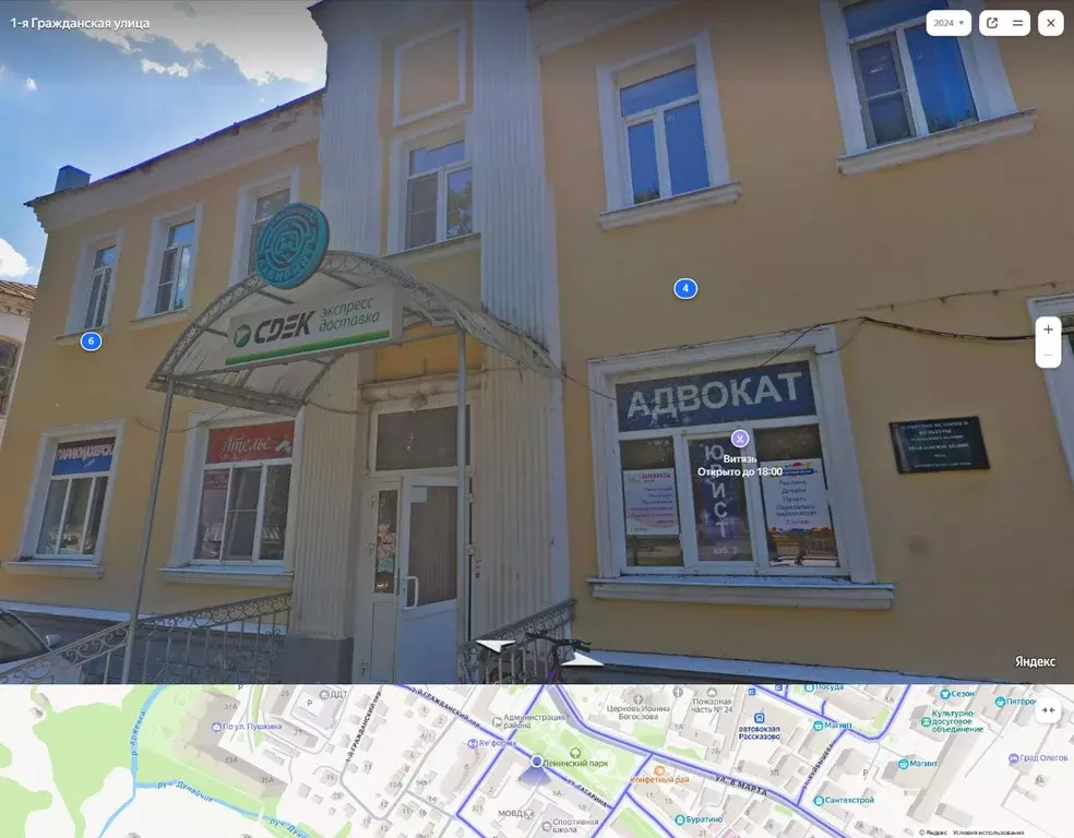 Помещение свободного назначения в Тамбовская область, Рассказово ул. ... - Фото 1