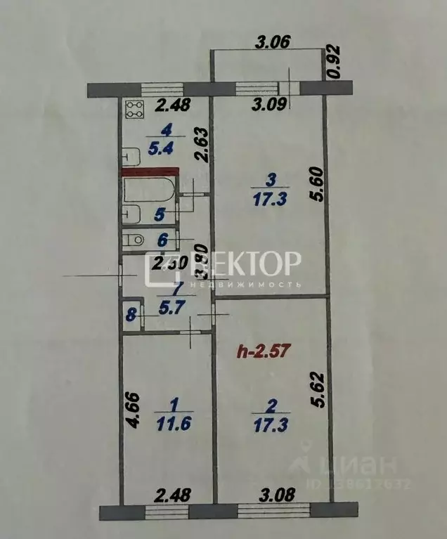 3-к кв. Ивановская область, Тейково ул. Красных Зорь, 6 (61.8 м) - Фото 2