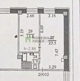 Офис в Амурская область, Благовещенск ул. Воронкова, 4 (41 м) - Фото 2