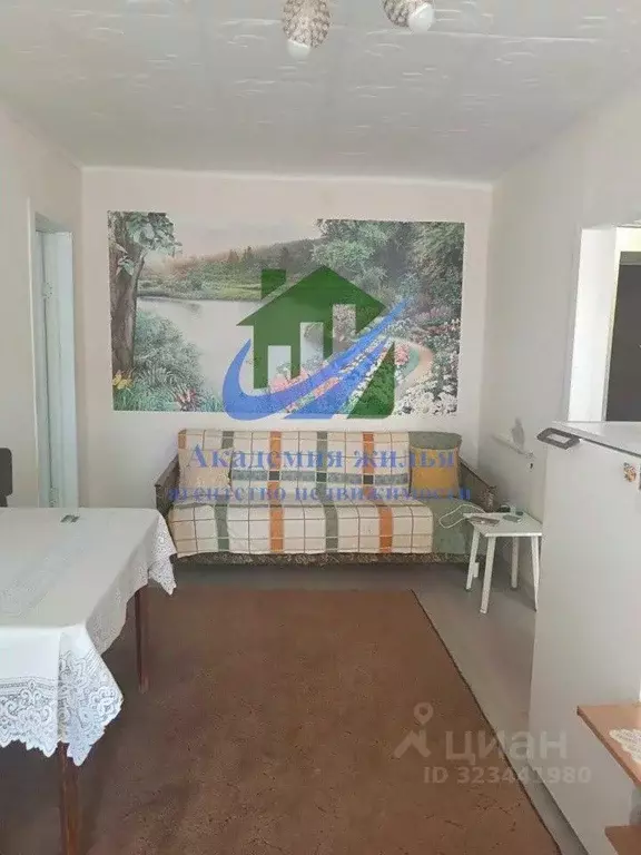 2-к кв. Оренбургская область, Орск Новый город мкр, ул. Макаренко, 11 ... - Фото 2