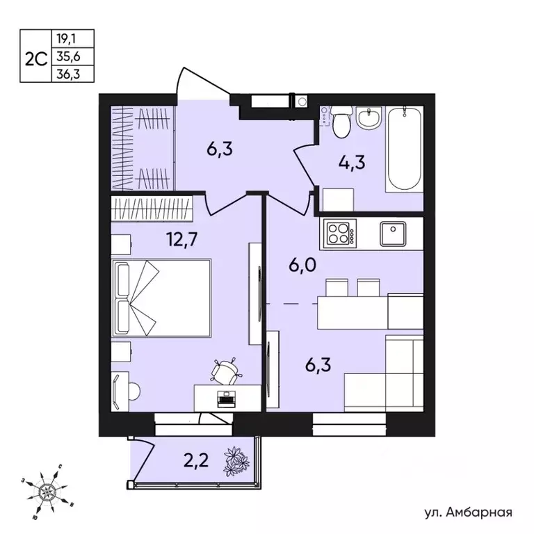 2-к кв. Пермский край, Пермь Белозерская ул., 30А (36.3 м) - Фото 0