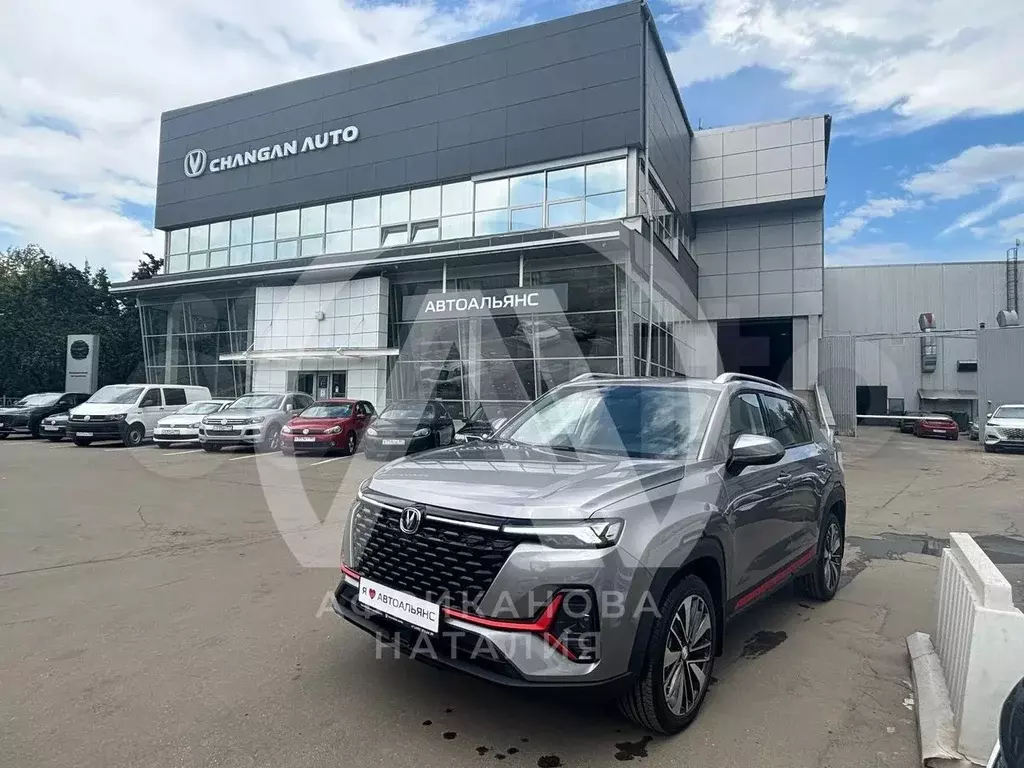 Автосалон на Нагатинской, 826 м - Фото 0