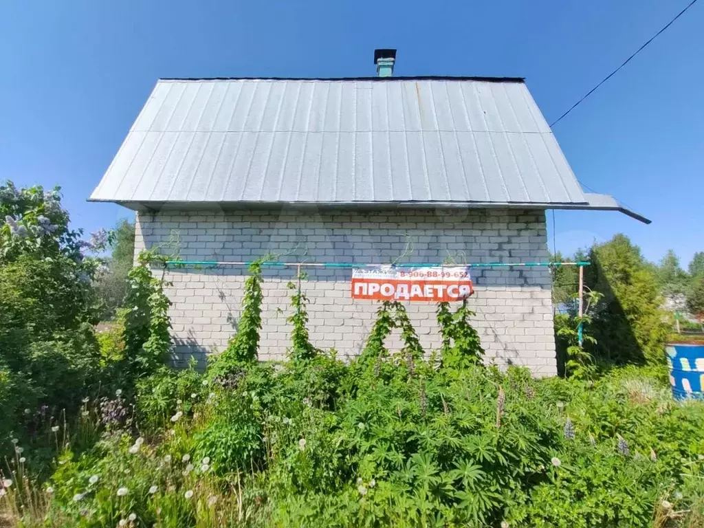 Купить Дачу В Луначарском Тольятти