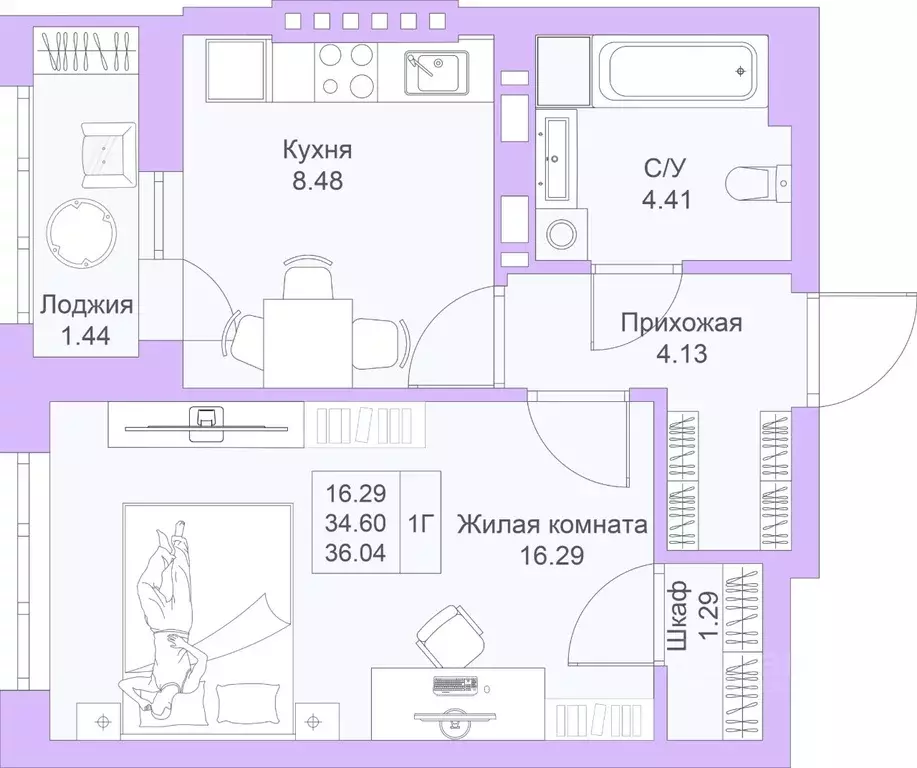 1-к кв. Татарстан, Казань ул. Александра Курынова, 1/1 (35.7 м) - Фото 0