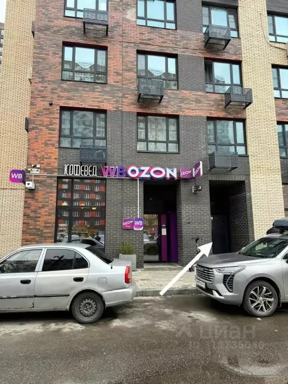 Помещение свободного назначения в Московская область, Балашиха Новое ... - Фото 1