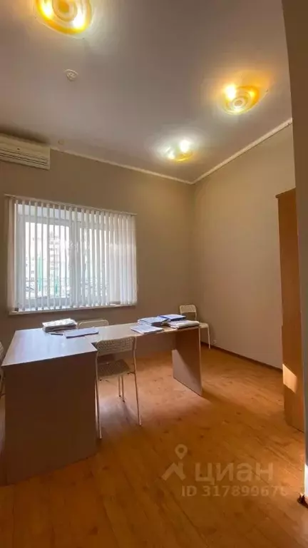 Офис в Свердловская область, Екатеринбург ул. Крауля, 2 (19 м) - Фото 1