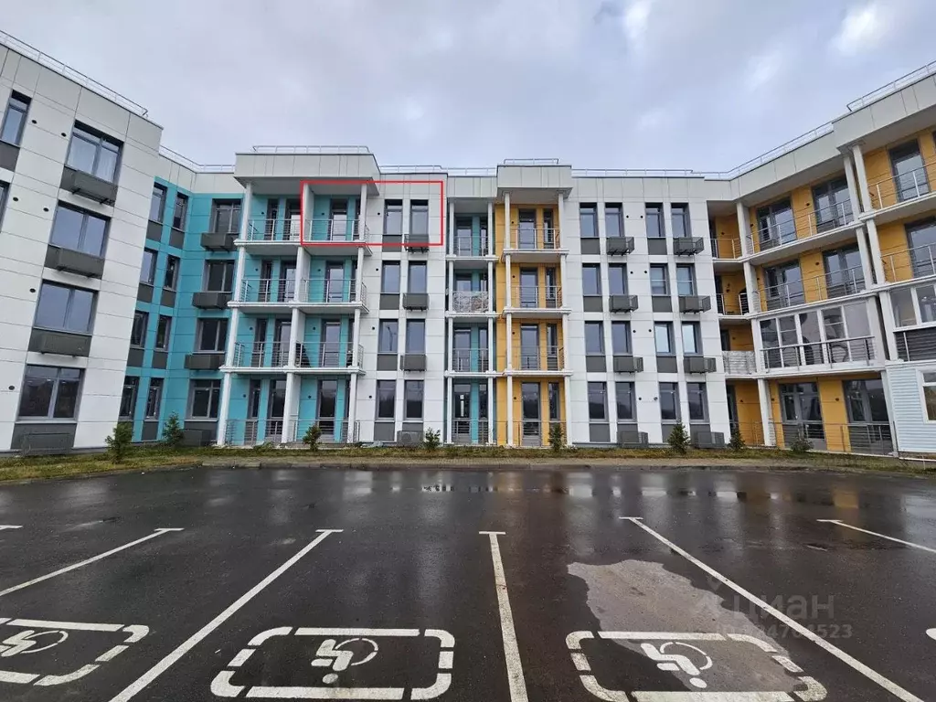 1-к кв. Москва д. Раево, ул. Ирландская, 4к2 (38.9 м) - Фото 2