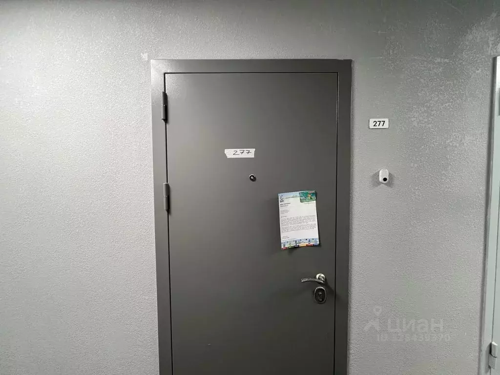 2-к кв. Москва Фестивальная ул., 15К2 (69.9 м) - Фото 1