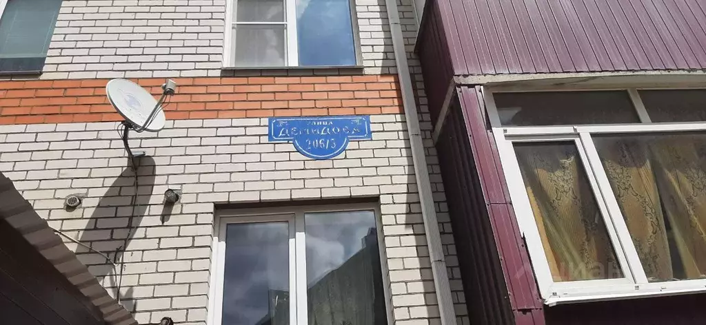 Помещение свободного назначения в Ставропольский край, Михайловск ... - Фото 2