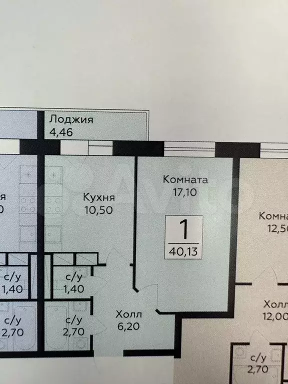 1-к. квартира, 40,4 м, 3/17 эт. - Фото 0