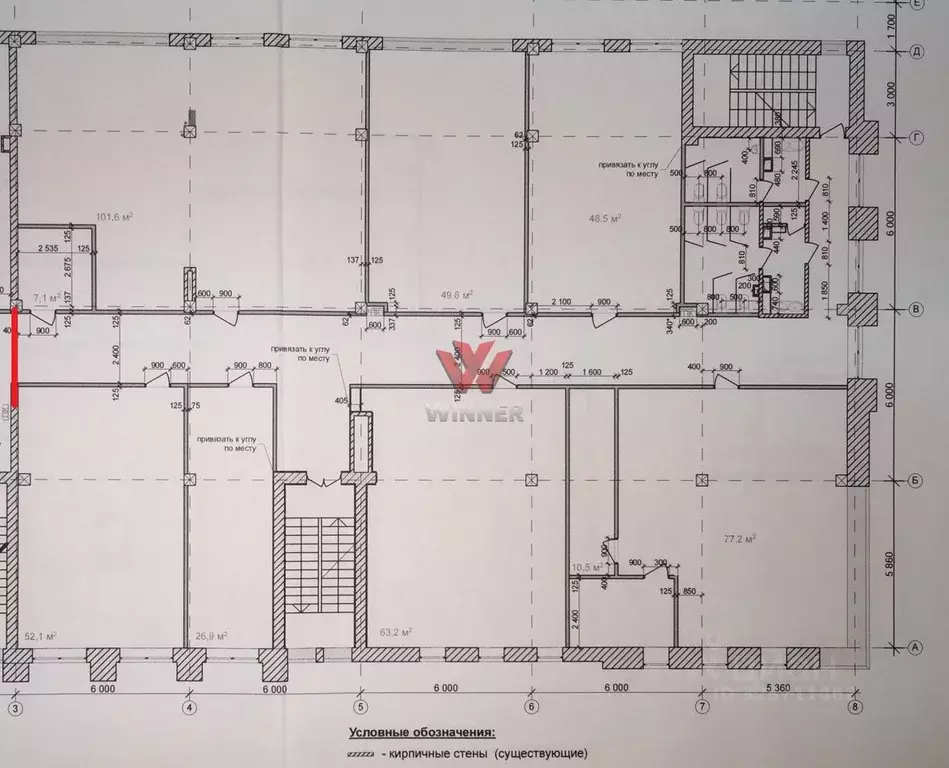 Офис в Нижегородская область, Нижний Новгород Новая ул., 10 (556 м) - Фото 2