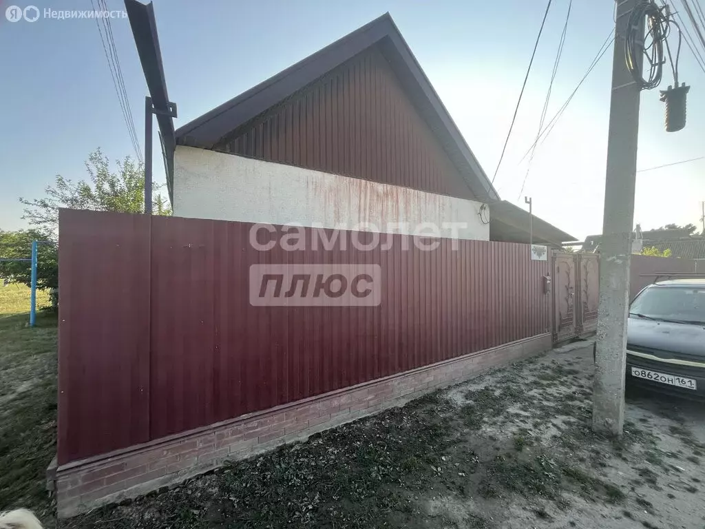 Дом в Славянск-на-Кубани, улица Щорса, 7А (60 м) - Фото 1