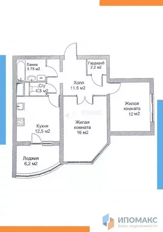 Квартира, 2 комнаты, 56.8 м - Фото 1