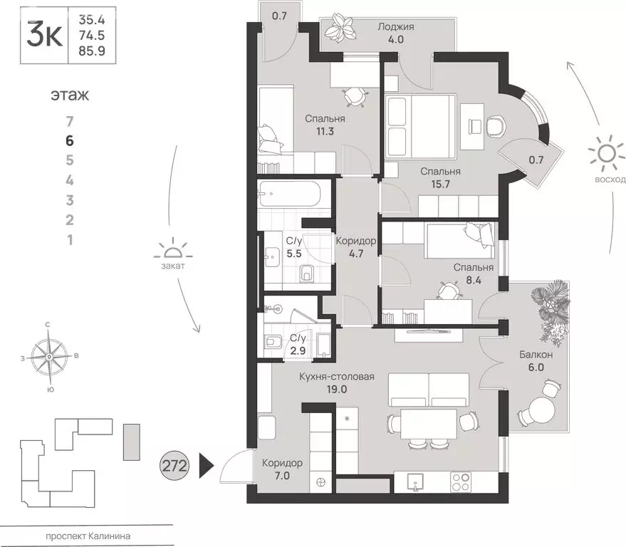 3-комнатная квартира: Калининград, проспект Калинина, 111 (85.9 м) - Фото 1