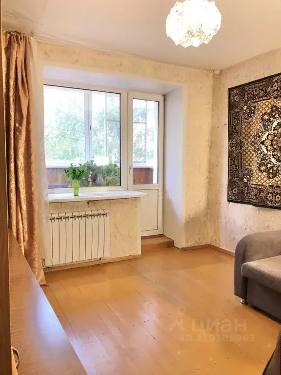 1-к кв. Кировская область, Киров ул. Физкультурников, 14 (29.0 м) - Фото 1