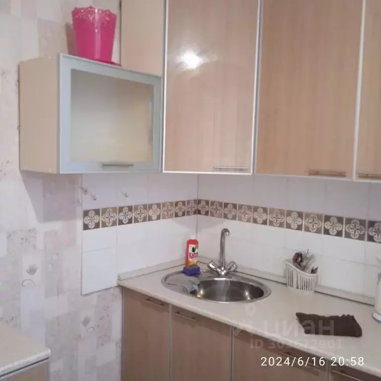1-к кв. Иркутская область, Братск ул. 40 лет Победы, 4 (30.0 м) - Фото 0