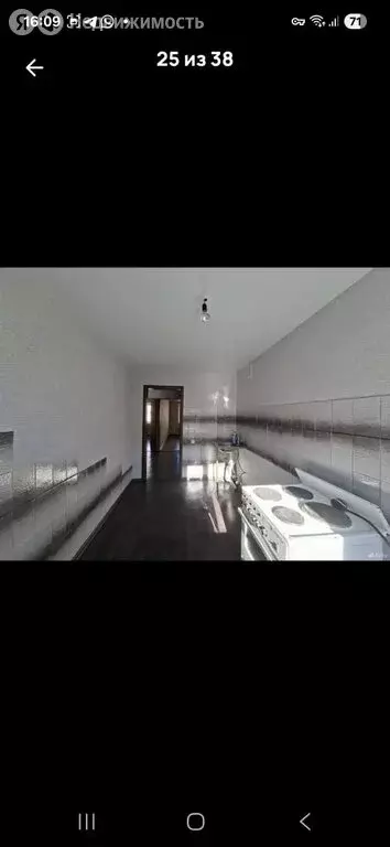 3-комнатная квартира: Барнаул, улица Шумакова, 52 (60 м) - Фото 1