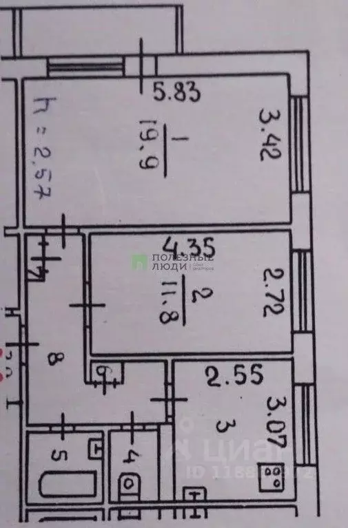 2-к кв. Красноярский край, Норильск Первомайская ул., 13 (52.2 м) - Фото 2