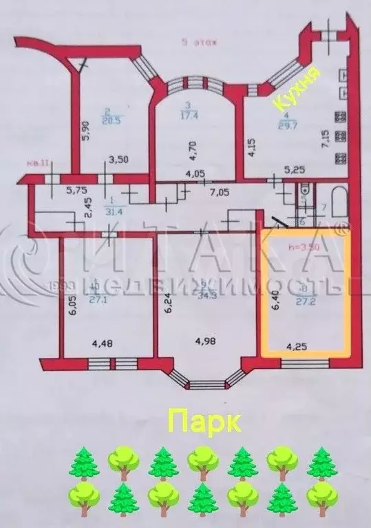 Комната 27,2м в 5-к., 5/5эт. - Фото 1