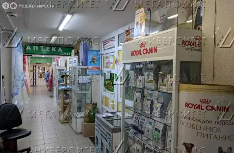 Помещение свободного назначения (40 м) - Фото 1