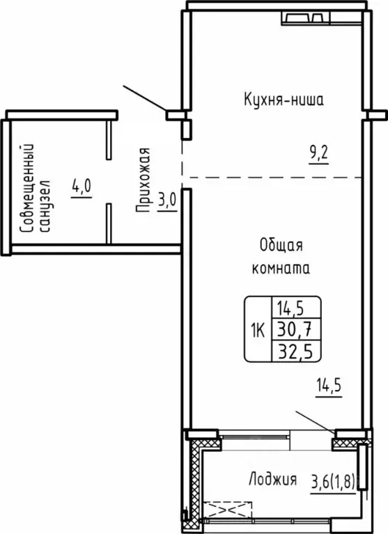 1-к кв. Новосибирская область, Новосибирск Самоцветы жилой комплекс ... - Фото 1