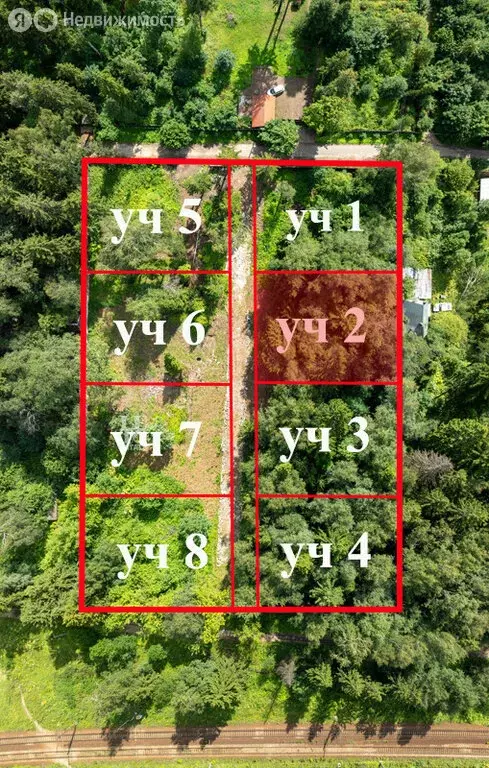 Участок в посёлок Трудовая, Зелёная улица, 7 (9.01 м) - Фото 1