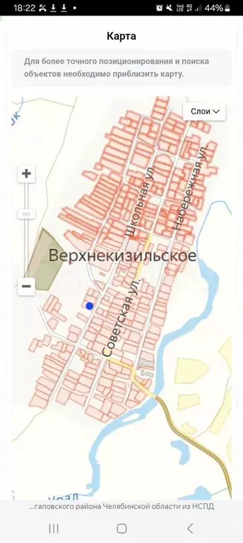 Участок 10 сот. (ИЖС) - Фото 1