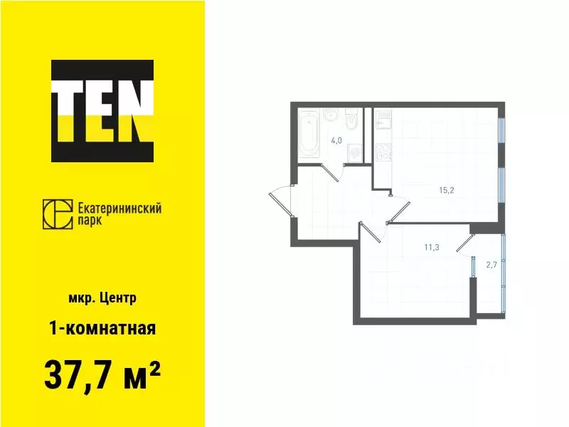 1-к кв. Свердловская область, Екатеринбург ул. Свердлова, 32 (37.7 м) - Фото 0