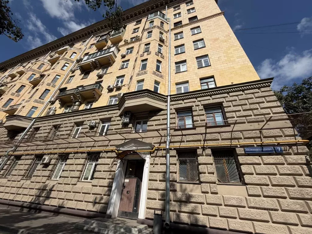 2-к кв. Москва ул. Космонавта Волкова, 7 (46.0 м) - Фото 1
