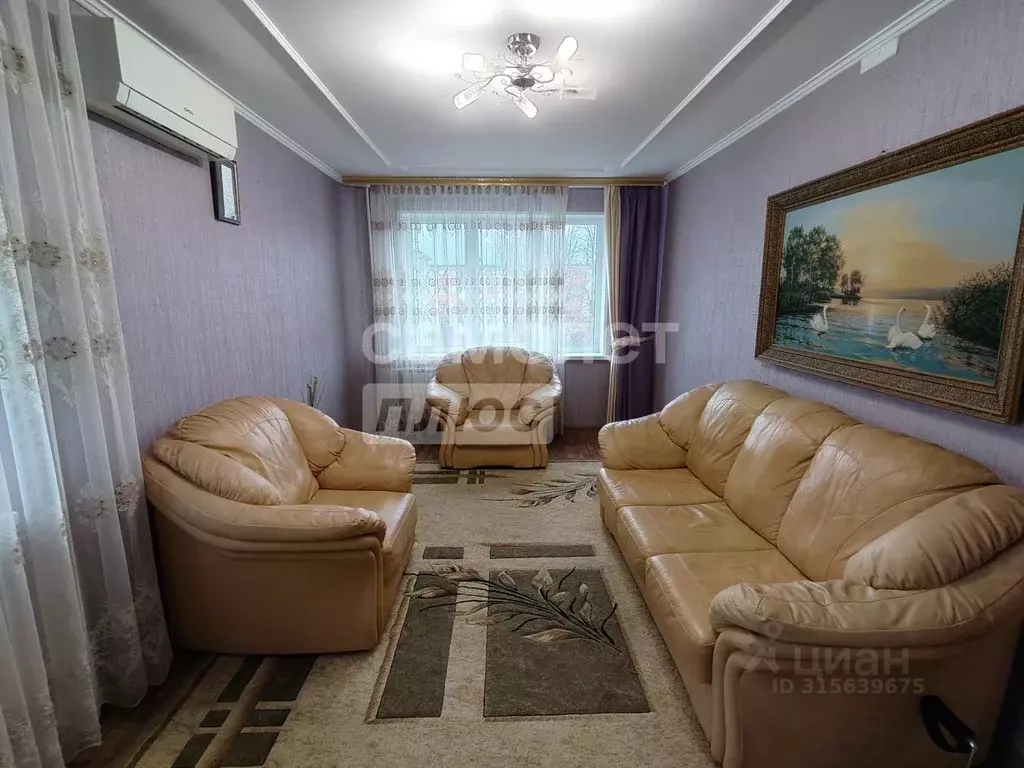 3-к кв. Белгородская область, Старый Оскол Лебединец мкр, 14 (61.3 м) - Фото 0