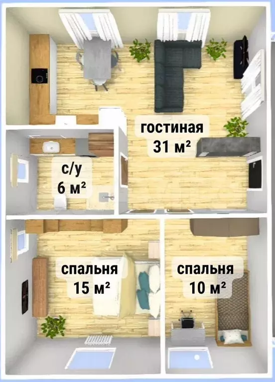 Дом 63,5 м на участке 15 сот. - Фото 0