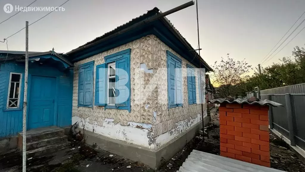 Недвижимость Курганинск Купить Дом