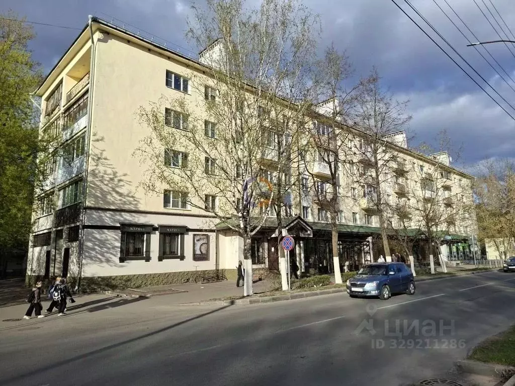 1-к кв. Новгородская область, Великий Новгород Студенческая ул., 21/43 ... - Фото 1