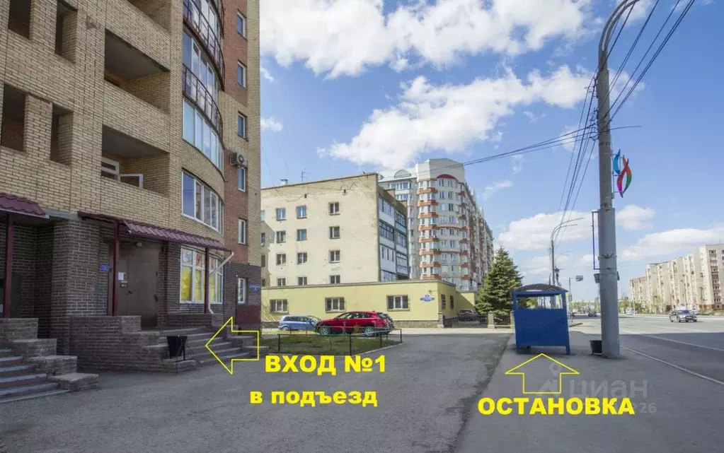 1-к кв. Омская область, Омск ул. Масленникова, 76 (50.8 м) - Фото 1