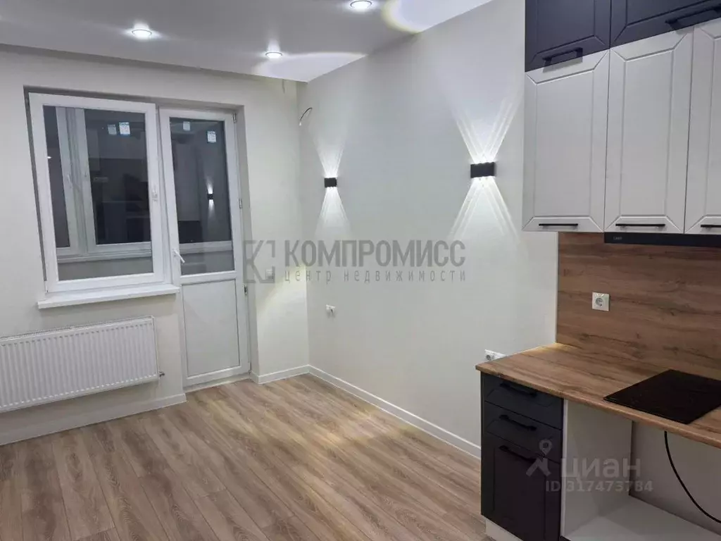 Студия Краснодарский край, Краснодар ул. Евгении Жигуленко (24.0 м) - Фото 0