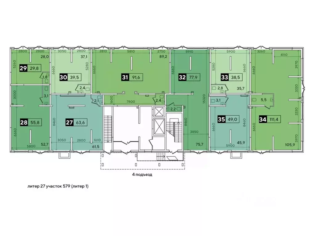 Помещение свободного назначения в Краснодарский край, Краснодар ул. ... - Фото 2