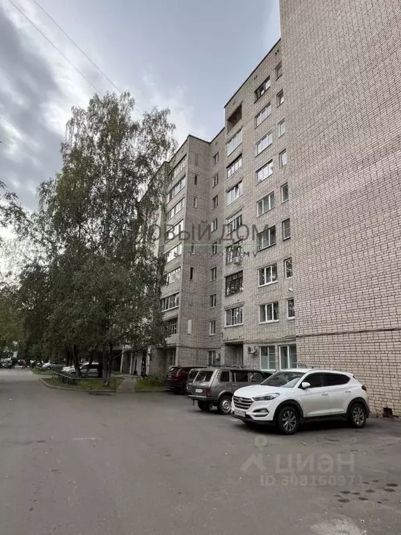 3-к кв. Новгородская область, Великий Новгород просп. Мира, 13к1 (63.1 ... - Фото 0