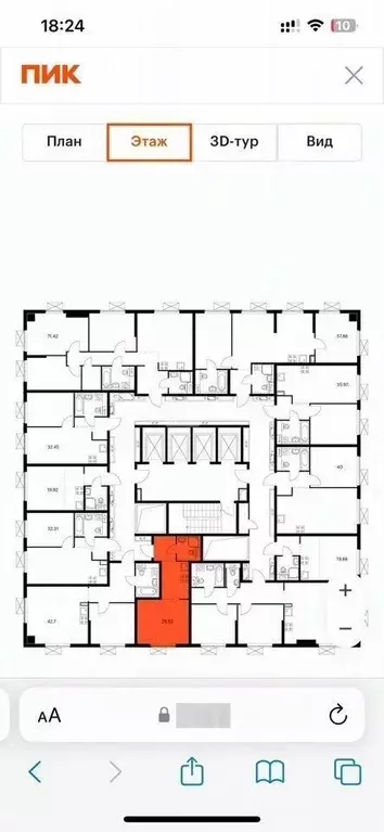 2-к кв. Москва Очаковское ш., 5к6 (25.1 м) - Фото 1