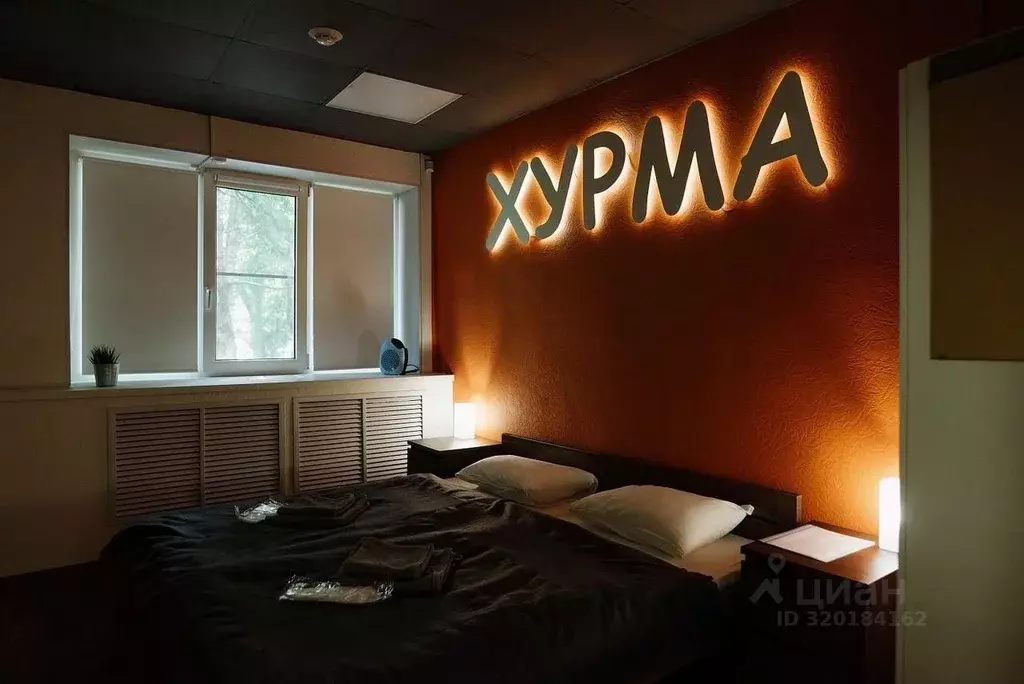 Комната Новгородская область, Великий Новгород Район Торговая сторона, ... - Фото 1